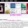 金钥匙官网论坛网址